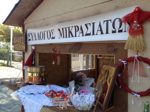 IMG_0515