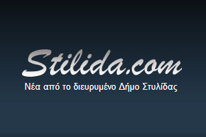 STILIDA.COM