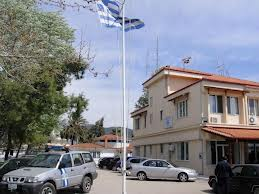 λιμεναρχειο στυλιδας