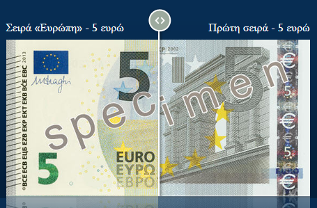 5-EURO