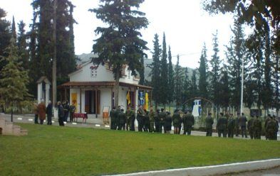 strato_aylak