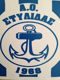 ΑΟΣ ΛΟΓΚΟ