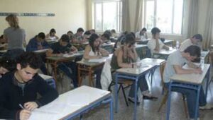 ΣΧΟΛΙΚΕΣ ΕΞΕΤΑΣΕΙΣ 2