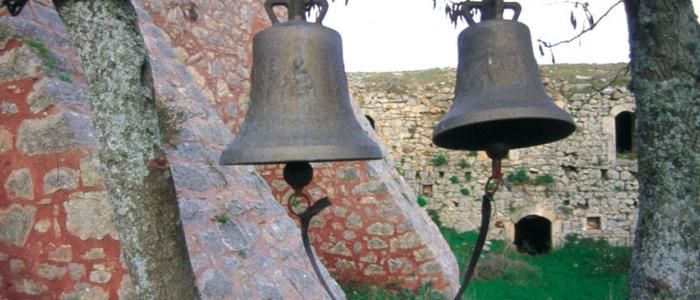 καμπανες