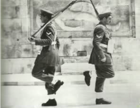 χωροφυλακη