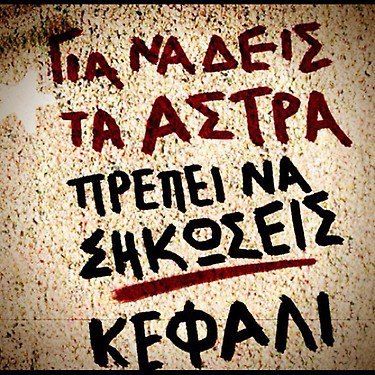 Φωτογραφία