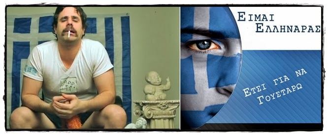 MrPanos-horz