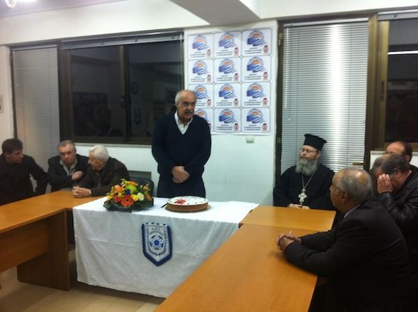 ΚΟΥΤΡΟΥΜΑΝΟΣ ΠΙΤΑ 2014 ΕΠΣΦ