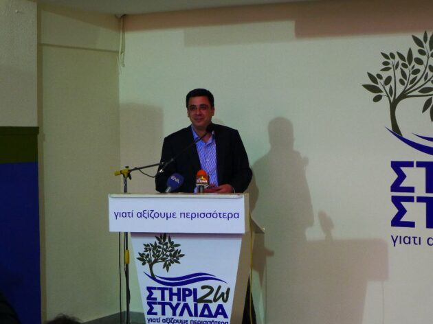 ΠΑΝΟΥΡΓΙΑΣ ΑΝΑΚΟΙΝΩΣΗ ΥΠΟΨΗΦΙΟΤΗΤΑΣ (15)