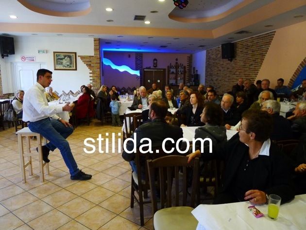 ΠΑΝΟΥΡΓΙΑΣ ΣΥΖΗΤΗΣΗ ΑΓ.ΜΑΡΙΝΑ