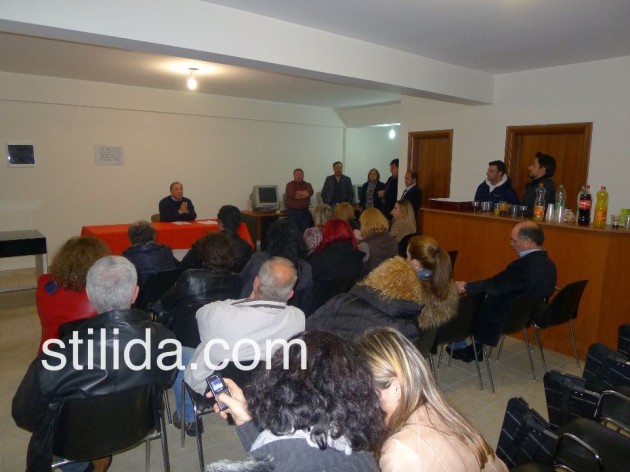 ΕΜΠΟΡΙΚΟΣ ΣΥΛΛΟΓΟΣ ΣΤΥΛΙΔΑΣ ΚΟΠΗ ΠΙΤΑΣ 2014 (1)
