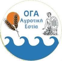 αγροτικη εστια
