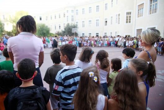 σχολειο