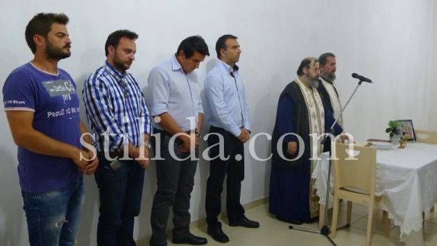 ΑΛΟΠΗ ΕΓΚΑΙΝΙΑ 