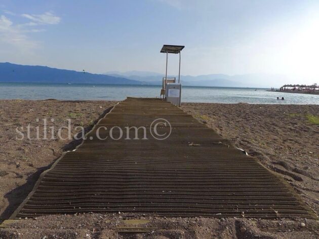 φαρος ραμπα (2)