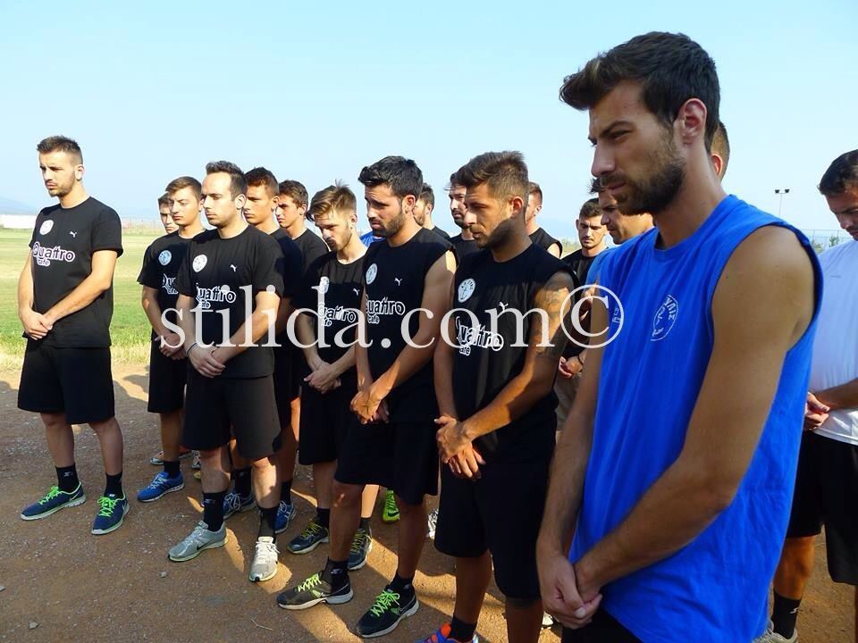 ΑΓΙΑΣΜΟΣ ΠΡΟΠΟΝΗΣΗ ΑΟΣ (66)