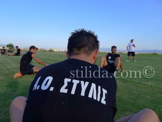 ΑΟΣ ΠΡΟΕΤΟΙΜΑΣΙΑ 2014 (1)