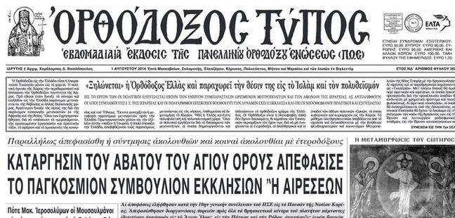 avato.jpg