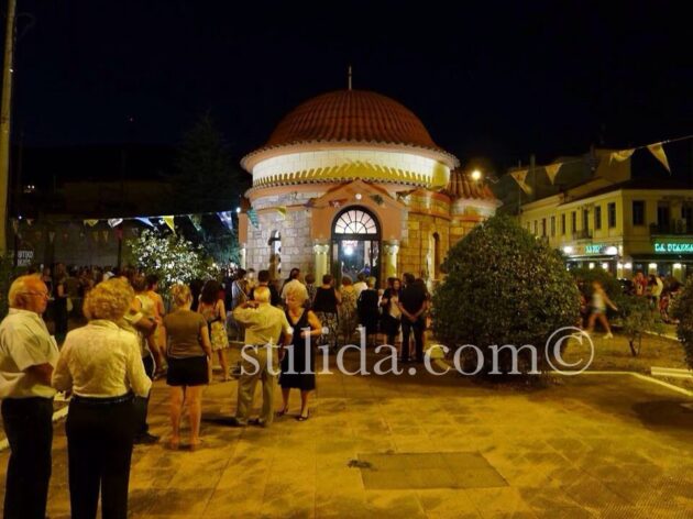 ΠΑΝΑΓΙΤΣΑ ΔΕΚΑΠΕΝΤΑΥΓΟΥΣΤΟΣ ΣΤΥΛΙΔΑ