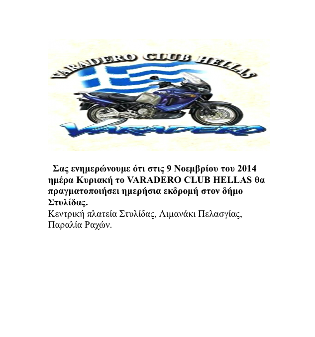 IMG_8473.PNG