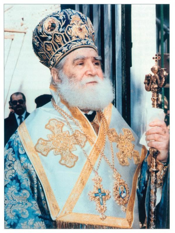 δαμασκηνος