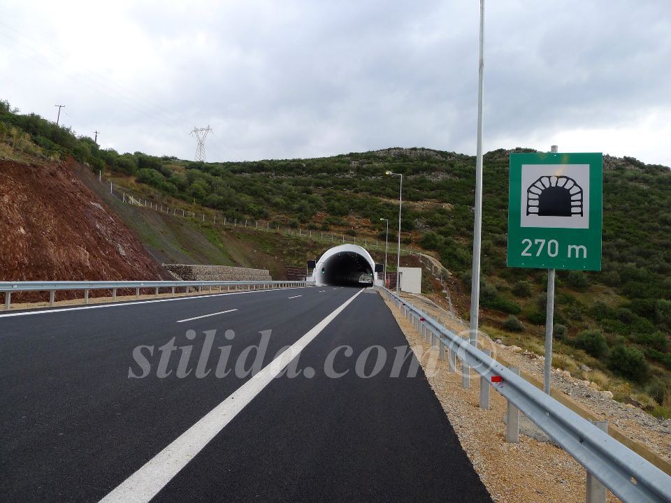 ΠΑΡΑΚΑΜΨΗ ΣΤΥΛΙΔΑΣ ΕΡΓΑ (16)