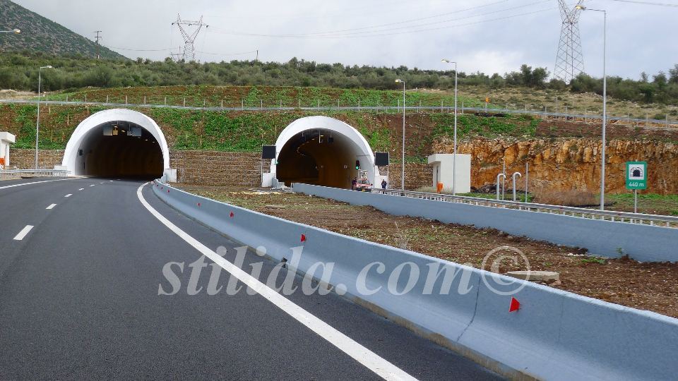 ΠΑΡΑΚΑΜΨΗ ΣΤΥΛΙΔΑΣ ΤΟΥΝΕΛ