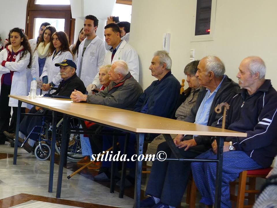1ο ΔΗΜΟΤΙΚΟ ΣΤΥΛΙΔΑΣ -ΓΗΡΟΚΟΜΕΙΟ (5)
