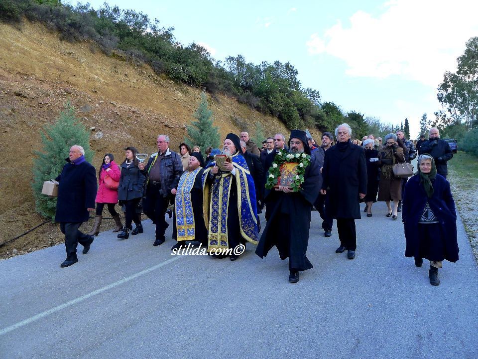 ΘΕΟΦΑΝΕΙΑ 2015  Ι.Μ.ΑΓ.ΓΕΩΡΓΙΟΥ ΣΤΥΛΙΔΑΣ (4)