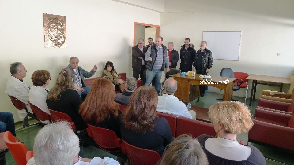 ΒΑΣΙΛΟΠΙΤΑ ΚΕΝΤΡΟ ΥΓΕΙΑΣ ΣΤΥΛΙΔΑΣ 2015 (4)
