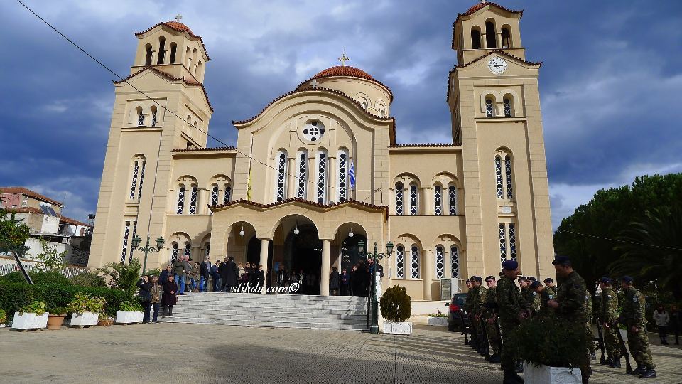 ΚΗΔΕΙΑ ΕΠΙΣΚΟΠΟΥ ΕΥΜΕΝΕΙΑΣ ΜΑΞΙΜΟΥ (1)