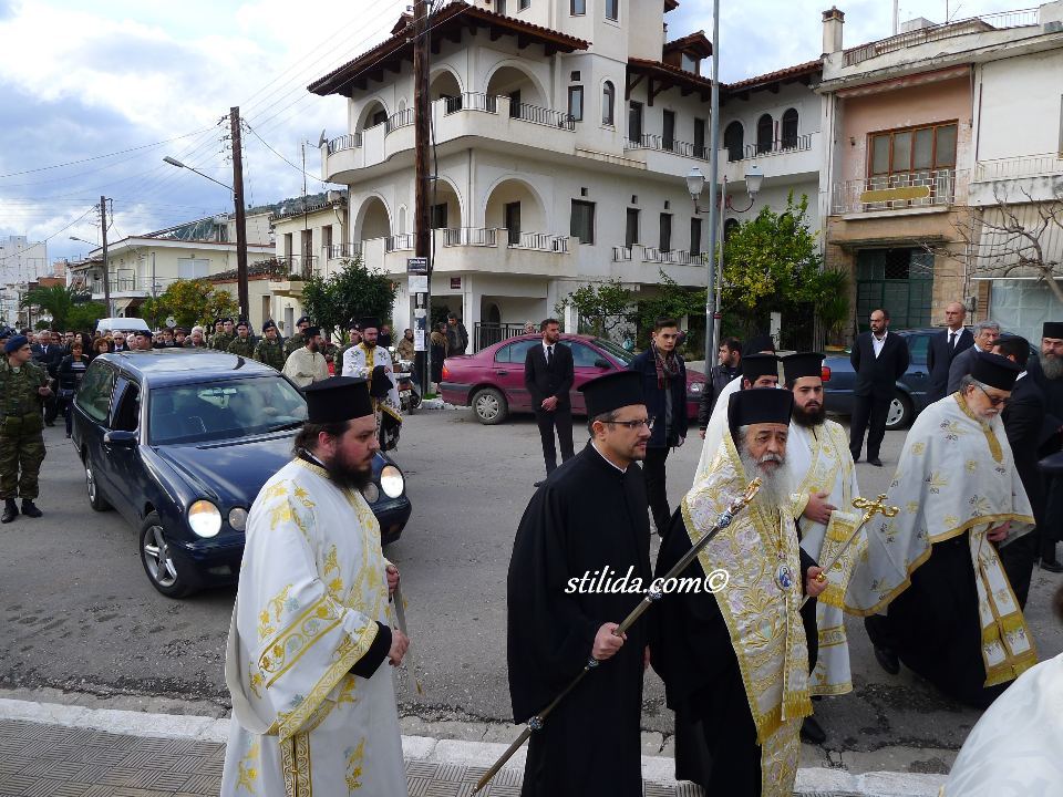 ΚΗΔΕΙΑ ΕΠΙΣΚΟΠΟΥ ΕΥΜΕΝΕΙΑΣ ΜΑΞΙΜΟΥ (12)