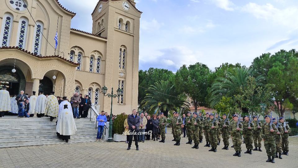 ΚΗΔΕΙΑ ΕΠΙΣΚΟΠΟΥ ΕΥΜΕΝΕΙΑΣ ΜΑΞΙΜΟΥ (13)
