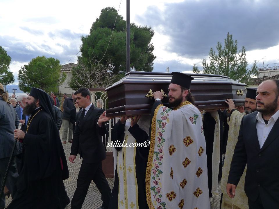 ΚΗΔΕΙΑ ΕΠΙΣΚΟΠΟΥ ΕΥΜΕΝΕΙΑΣ ΜΑΞΙΜΟΥ (14)