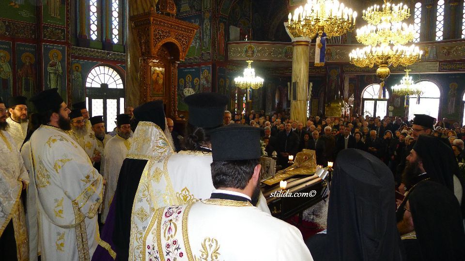 ΚΗΔΕΙΑ ΕΠΙΣΚΟΠΟΥ ΕΥΜΕΝΕΙΑΣ ΜΑΞΙΜΟΥ (16)
