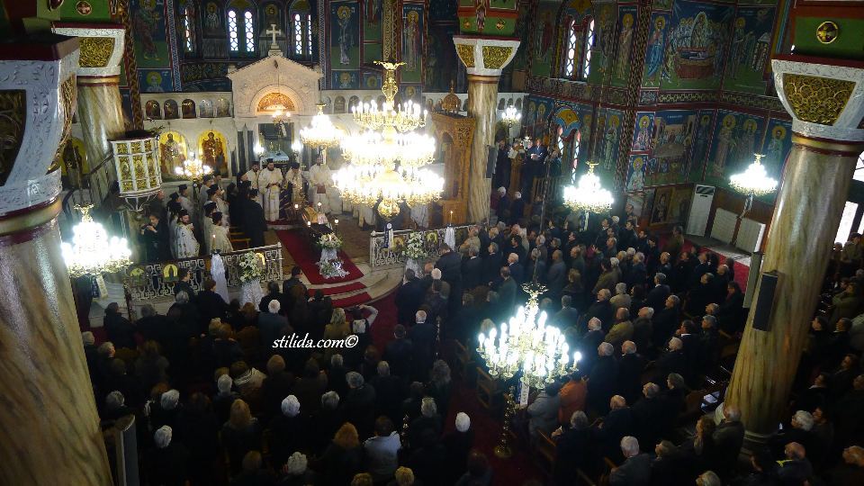 ΚΗΔΕΙΑ ΕΠΙΣΚΟΠΟΥ ΕΥΜΕΝΕΙΑΣ ΜΑΞΙΜΟΥ (17)
