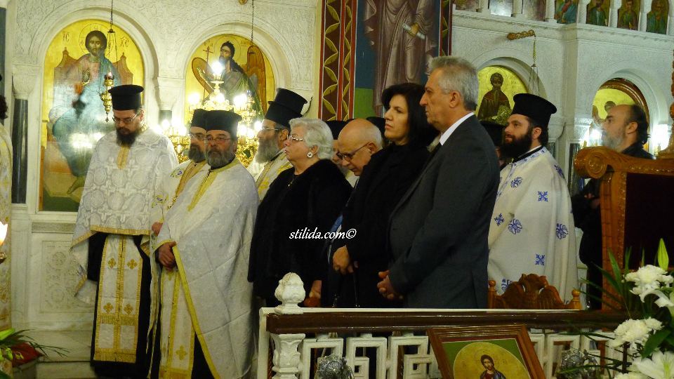 ΚΗΔΕΙΑ ΕΠΙΣΚΟΠΟΥ ΕΥΜΕΝΕΙΑΣ ΜΑΞΙΜΟΥ (18)