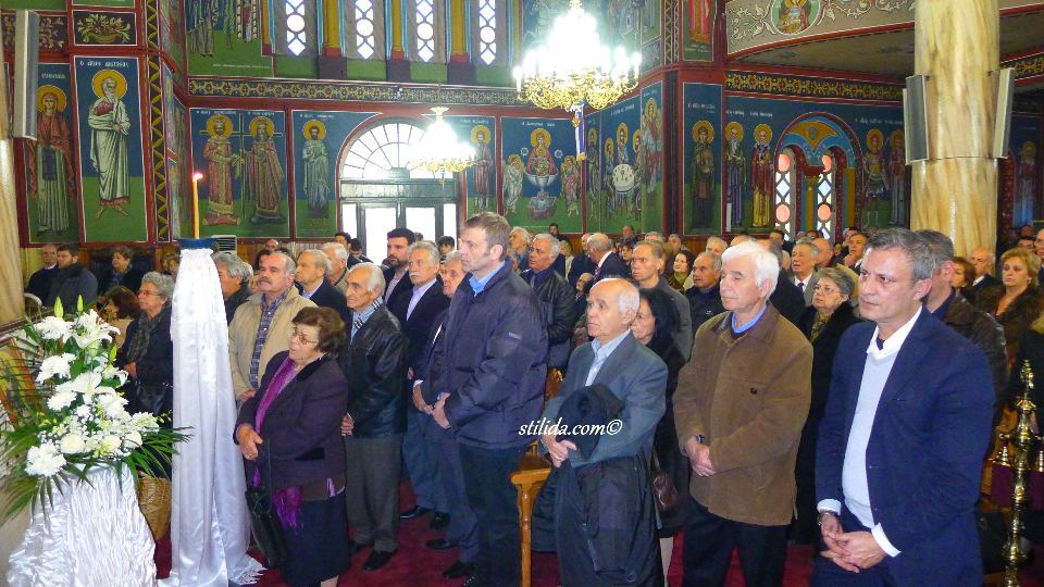 ΚΗΔΕΙΑ ΕΠΙΣΚΟΠΟΥ ΕΥΜΕΝΕΙΑΣ ΜΑΞΙΜΟΥ (20)