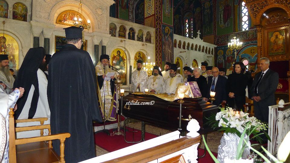 ΚΗΔΕΙΑ ΕΠΙΣΚΟΠΟΥ ΕΥΜΕΝΕΙΑΣ ΜΑΞΙΜΟΥ (21)