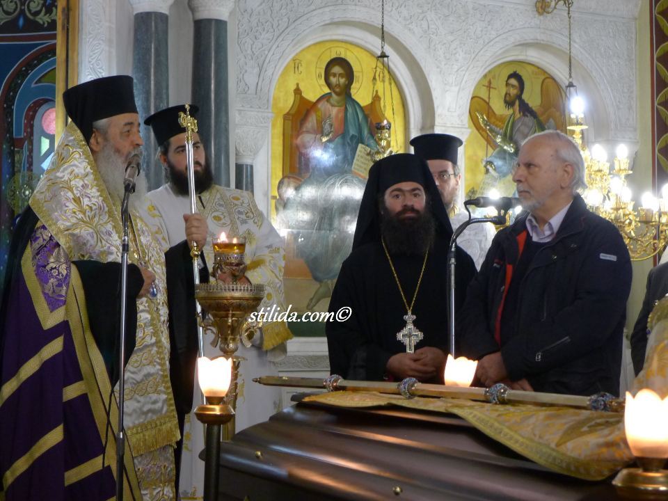 ΚΗΔΕΙΑ ΕΠΙΣΚΟΠΟΥ ΕΥΜΕΝΕΙΑΣ ΜΑΞΙΜΟΥ (24)
