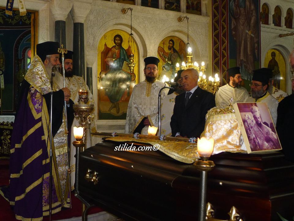 ΚΗΔΕΙΑ ΕΠΙΣΚΟΠΟΥ ΕΥΜΕΝΕΙΑΣ ΜΑΞΙΜΟΥ (26)