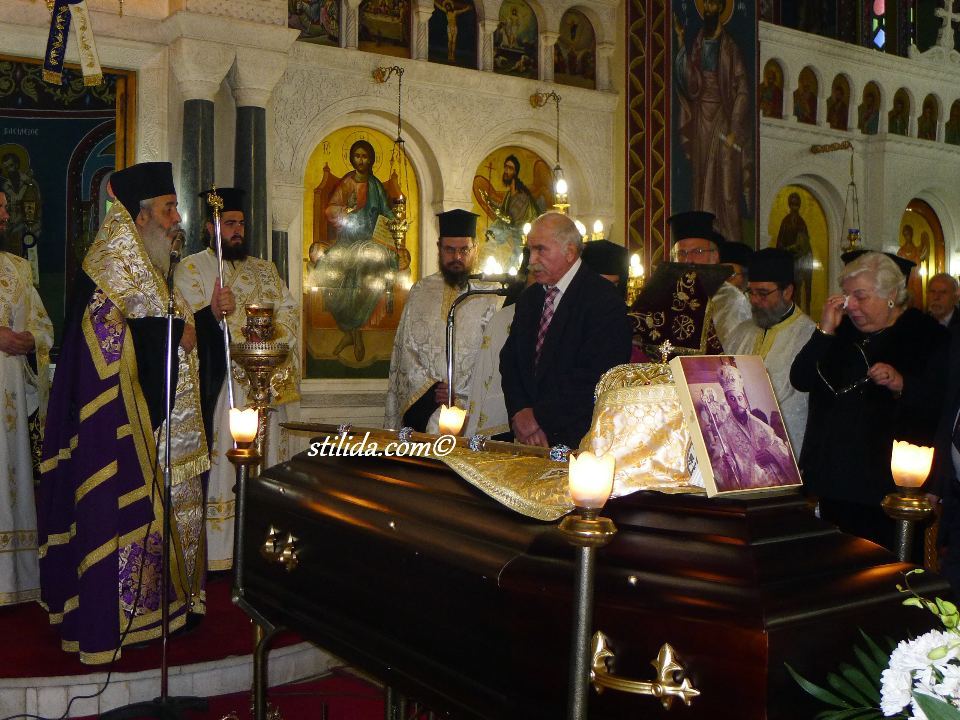 ΚΗΔΕΙΑ ΕΠΙΣΚΟΠΟΥ ΕΥΜΕΝΕΙΑΣ ΜΑΞΙΜΟΥ (27)