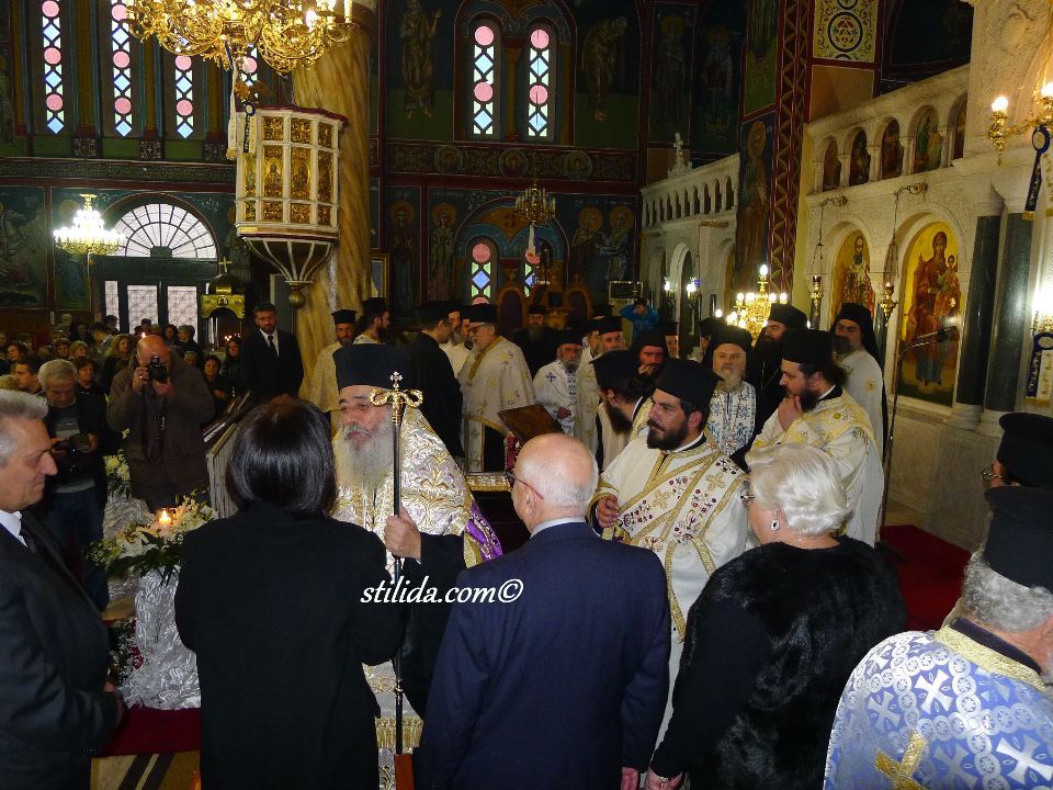 ΚΗΔΕΙΑ ΕΠΙΣΚΟΠΟΥ ΕΥΜΕΝΕΙΑΣ ΜΑΞΙΜΟΥ (28)