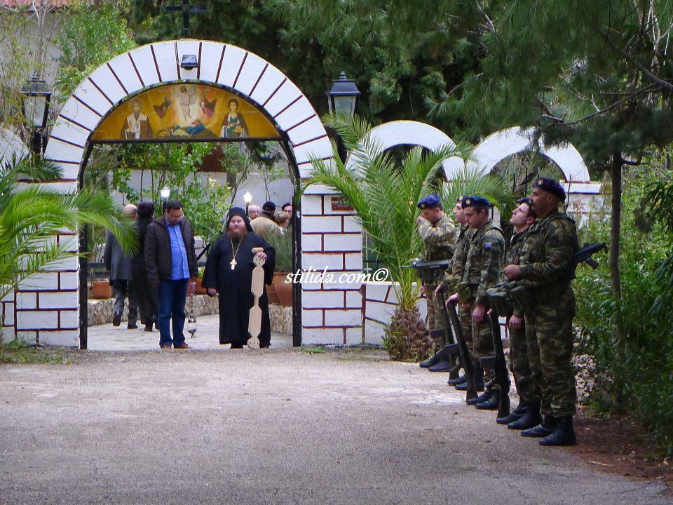 ΚΗΔΕΙΑ ΕΠΙΣΚΟΠΟΥ ΕΥΜΕΝΕΙΑΣ ΜΑΞΙΜΟΥ (29)