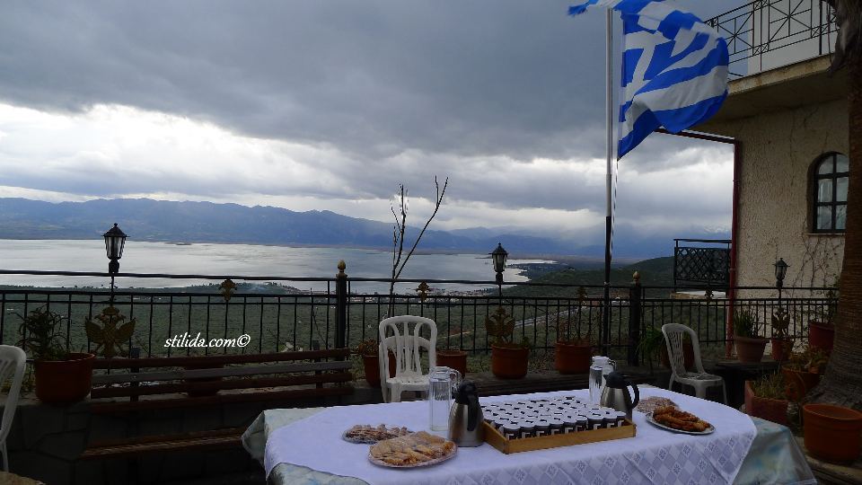 ΚΗΔΕΙΑ ΕΠΙΣΚΟΠΟΥ ΕΥΜΕΝΕΙΑΣ ΜΑΞΙΜΟΥ (30)
