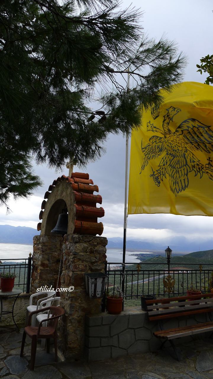ΚΗΔΕΙΑ ΕΠΙΣΚΟΠΟΥ ΕΥΜΕΝΕΙΑΣ ΜΑΞΙΜΟΥ (31)