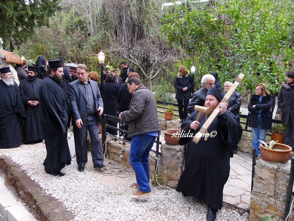 ΚΗΔΕΙΑ ΕΠΙΣΚΟΠΟΥ ΕΥΜΕΝΕΙΑΣ ΜΑΞΙΜΟΥ (38)