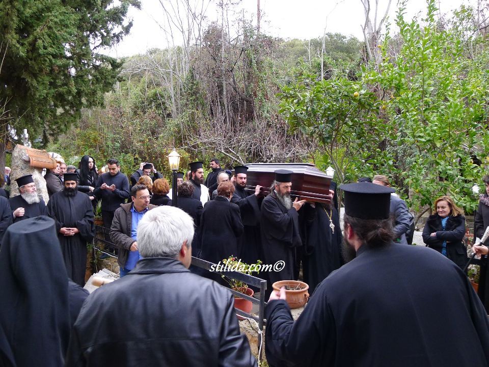 ΚΗΔΕΙΑ ΕΠΙΣΚΟΠΟΥ ΕΥΜΕΝΕΙΑΣ ΜΑΞΙΜΟΥ (39)