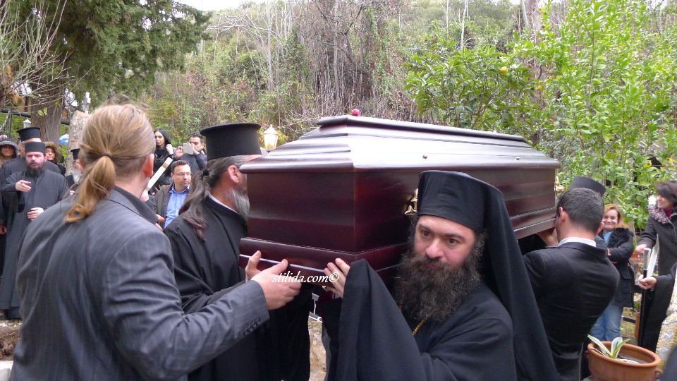 ΚΗΔΕΙΑ ΕΠΙΣΚΟΠΟΥ ΕΥΜΕΝΕΙΑΣ ΜΑΞΙΜΟΥ (40)