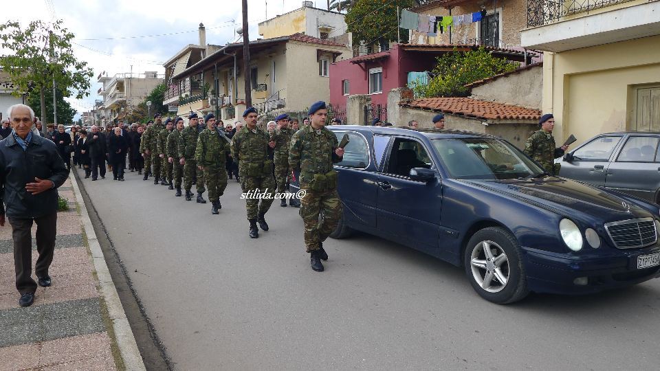 ΚΗΔΕΙΑ ΕΠΙΣΚΟΠΟΥ ΕΥΜΕΝΕΙΑΣ ΜΑΞΙΜΟΥ (9)